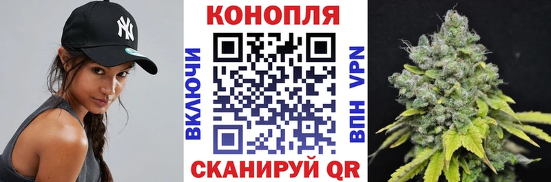 Купить СК  Конопля  Меф  АМФ  ГАШ  Кумертау