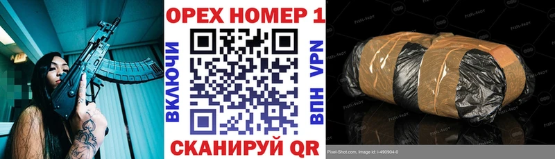 Cocaine Колумбийский  Купить  Кумертау 