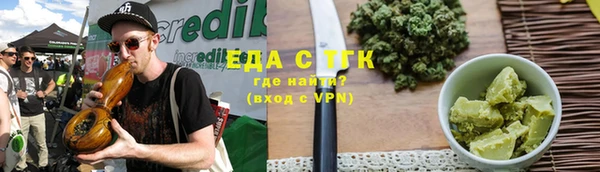 ГАЛЛЮЦИНОГЕННЫЕ ГРИБЫ Богданович