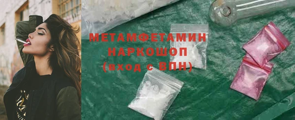 mdpv Богородицк
