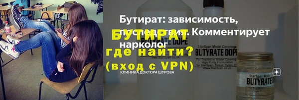 mdpv Богородицк