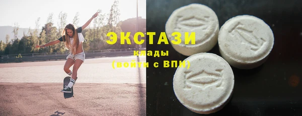 твердый Богородск