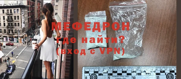 mdpv Богородицк