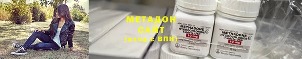 mdpv Богородицк