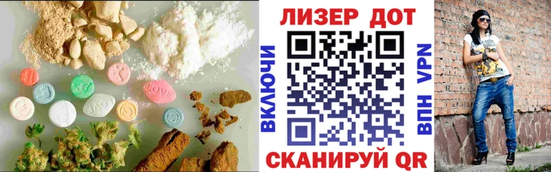 Купить где  Кумертау  LSD-25 экстази ecstasy 